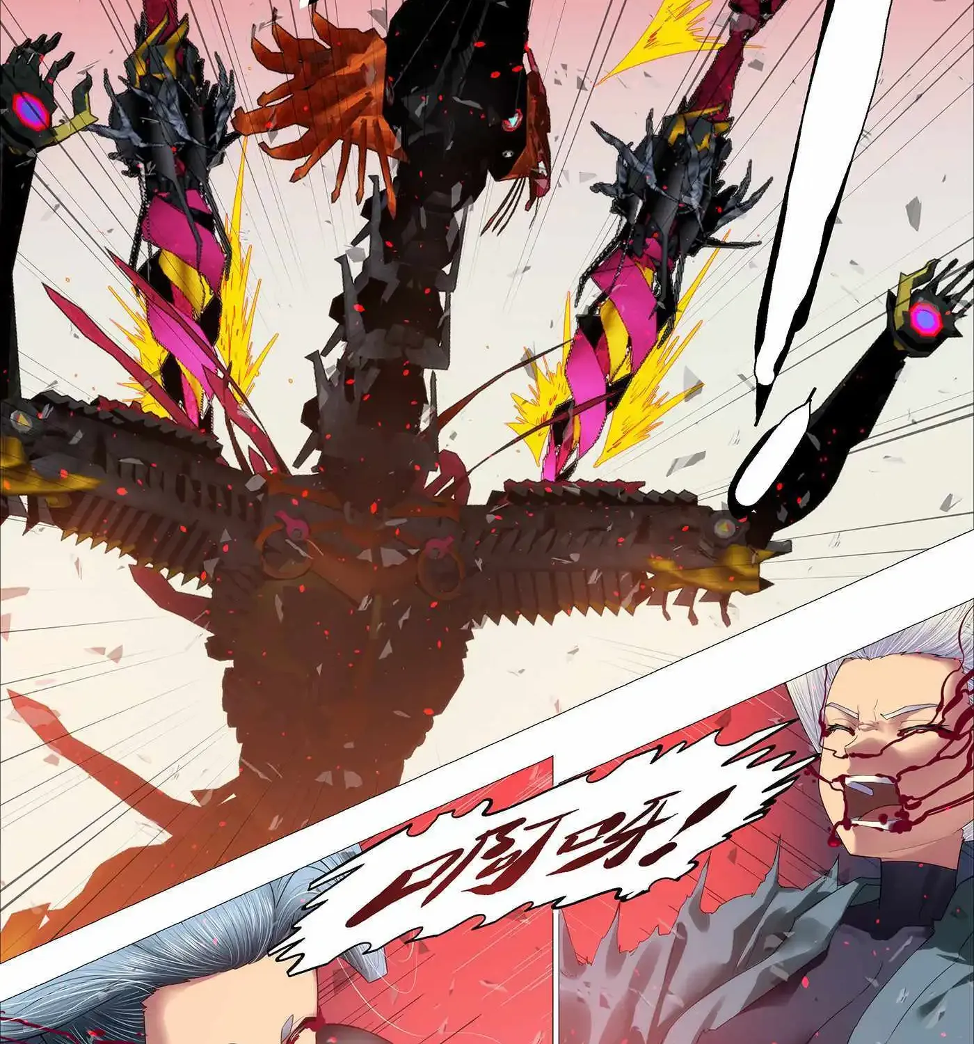 Read Iron Ladies Manga Online