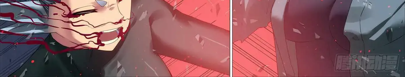 Read Iron Ladies Manga Online