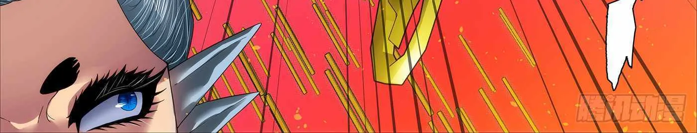 Read Iron Ladies Manga Online