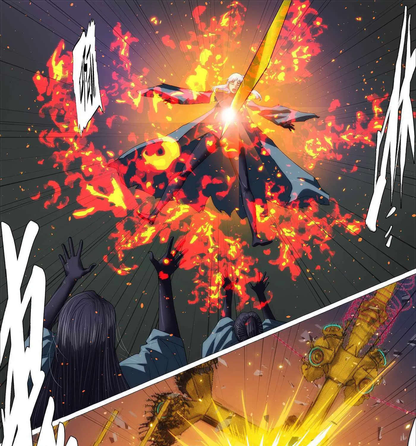 Read Iron Ladies Manga Online