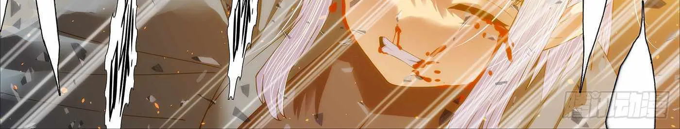 Read Iron Ladies Manga Online