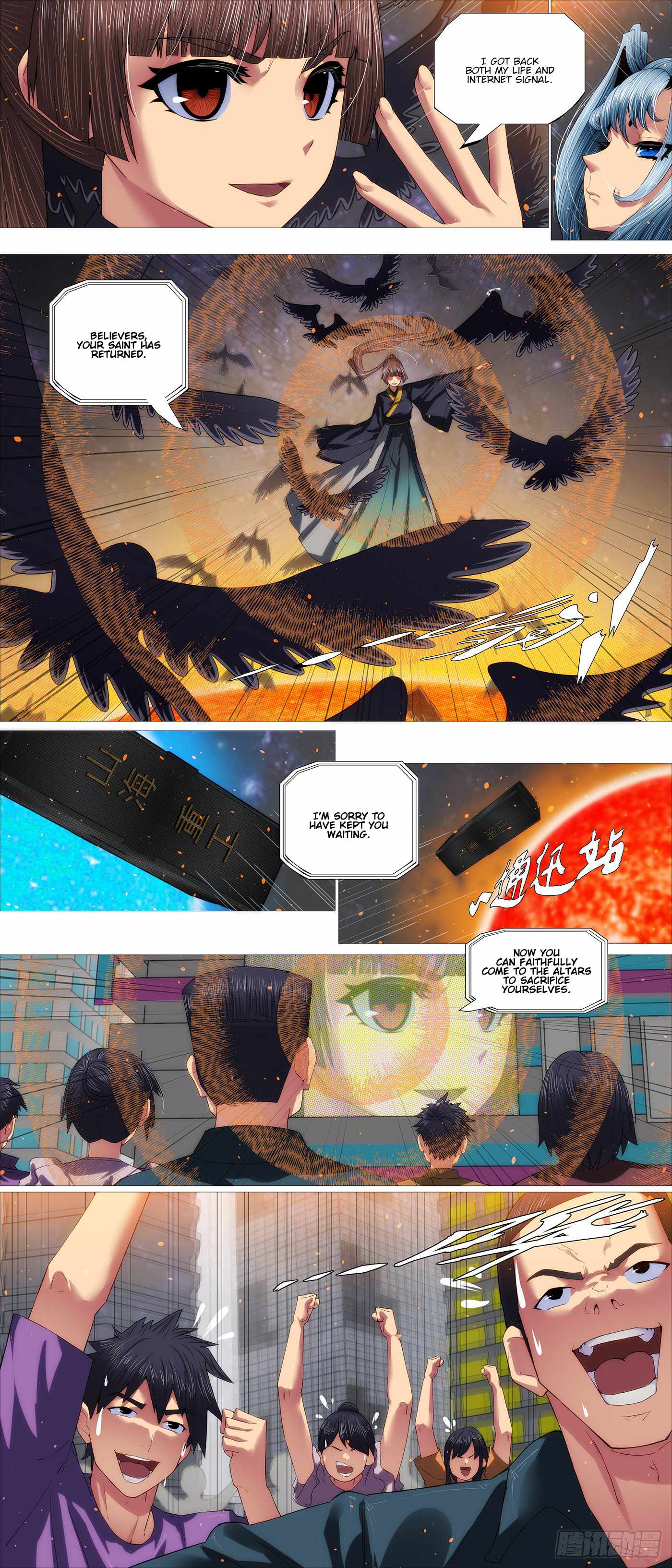 Read Iron Ladies Manga Online