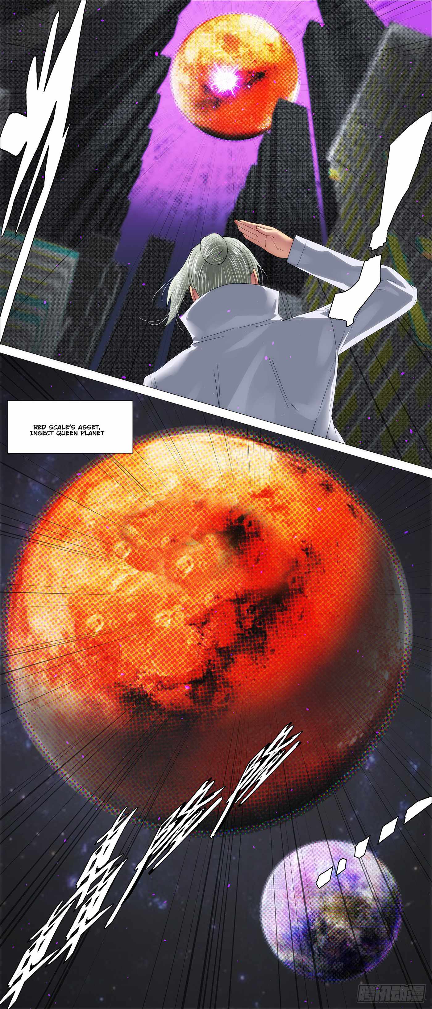 Read Iron Ladies Manga Online