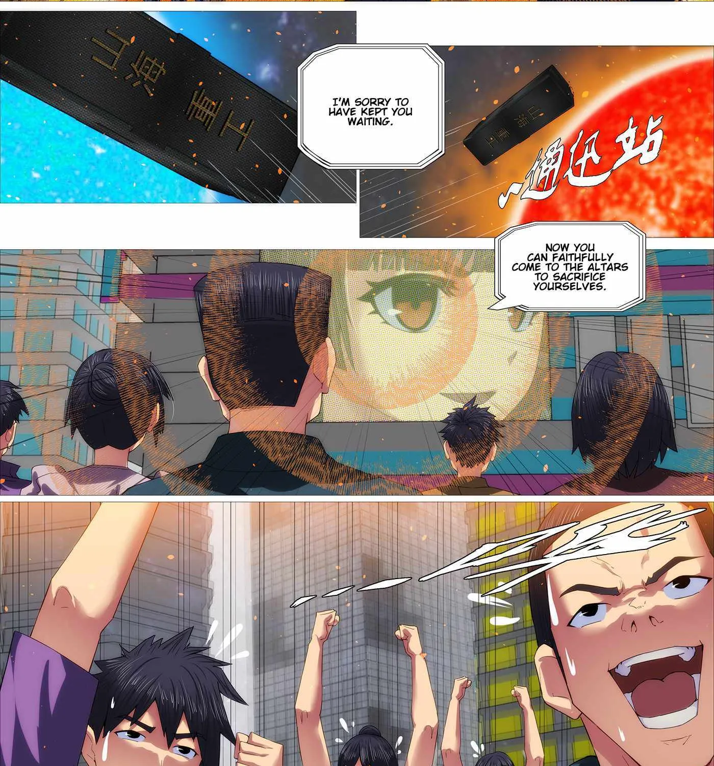 Read Iron Ladies Manga Online