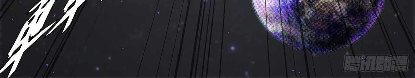 Read Iron Ladies Manga Online