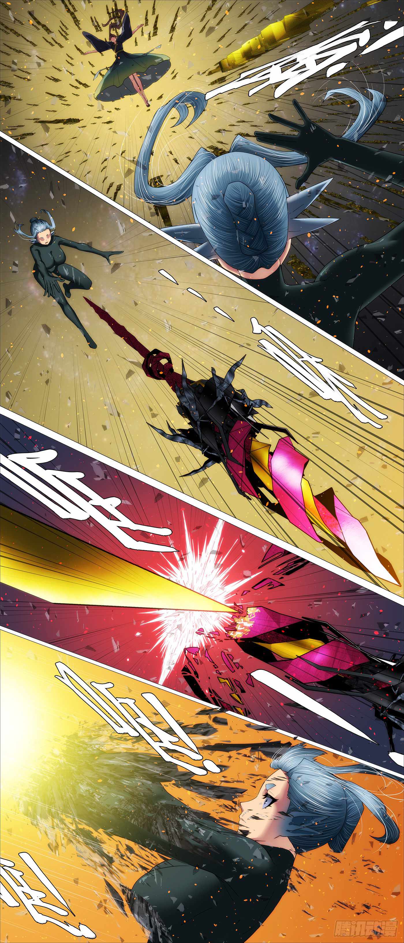 Read Iron Ladies Manga Online