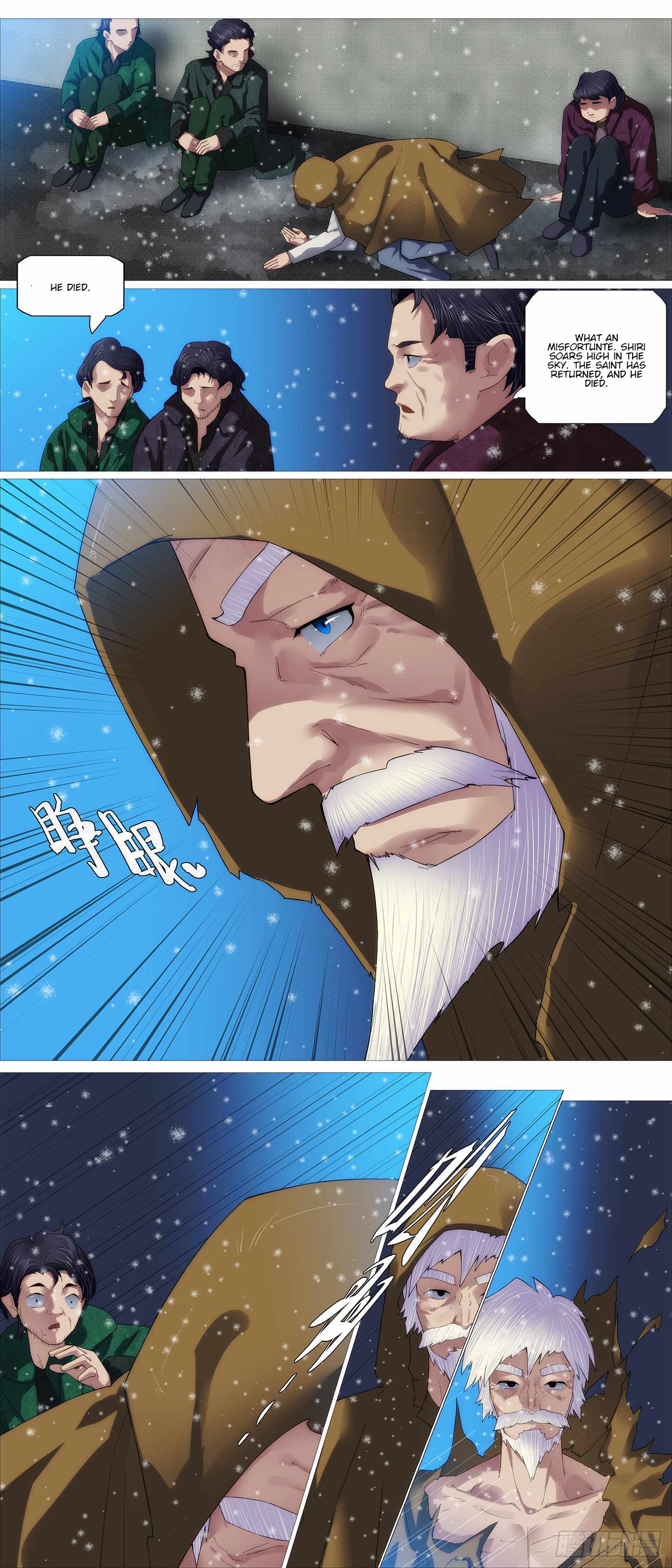 Read Iron Ladies Manga Online