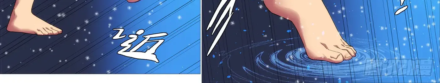 Read Iron Ladies Manga Online