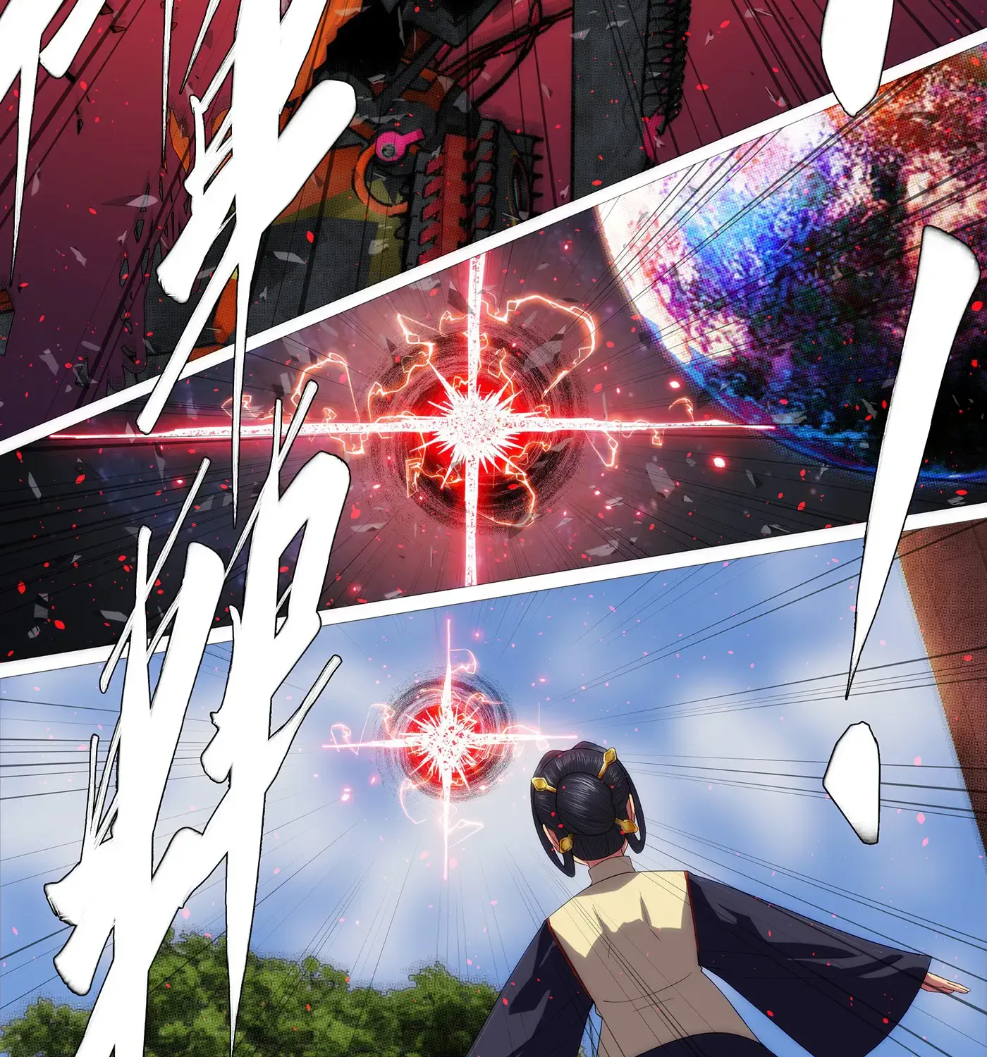 Read Iron Ladies Manga Online