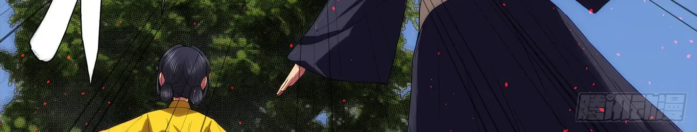 Read Iron Ladies Manga Online