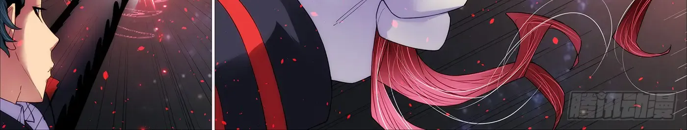 Read Iron Ladies Manga Online