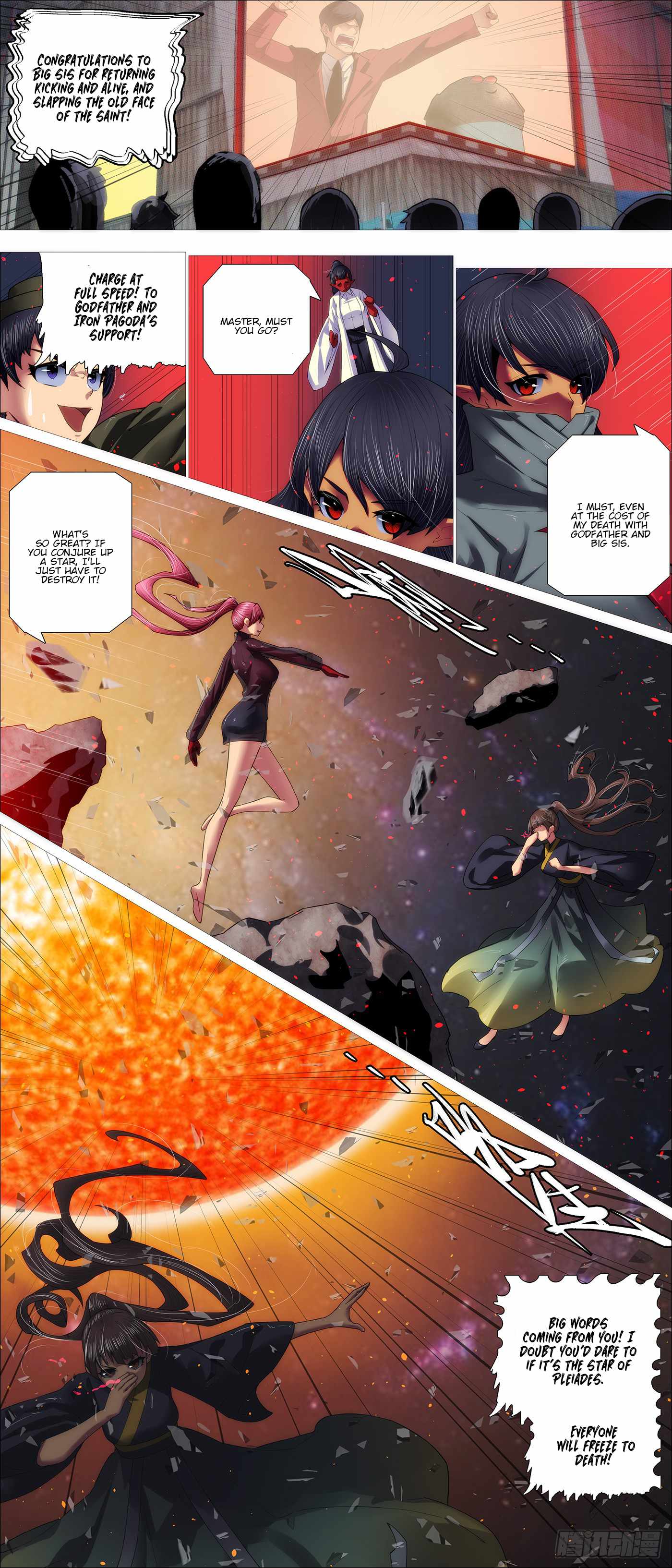 Read Iron Ladies Manga Online