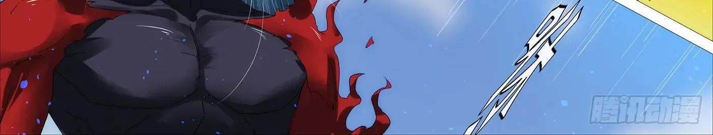 Read Iron Ladies Manga Online