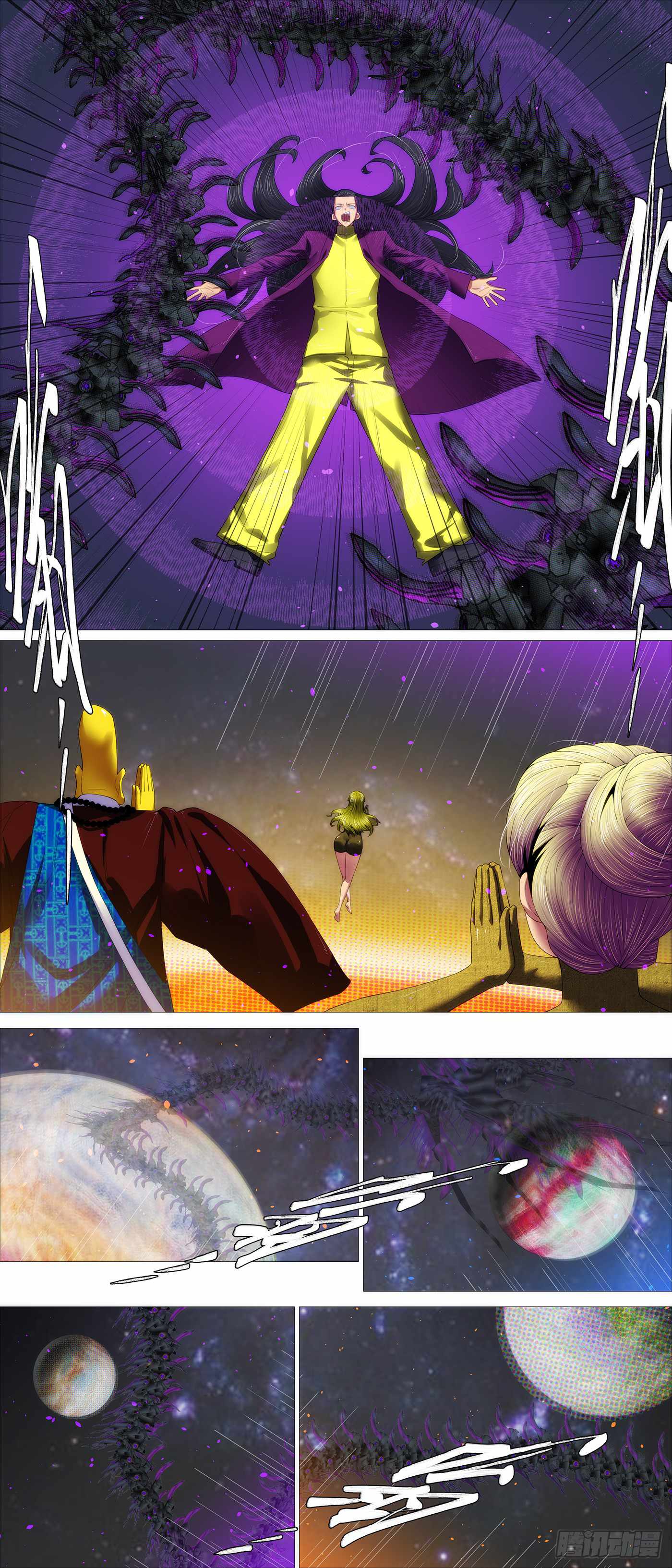 Read Iron Ladies Manga Online