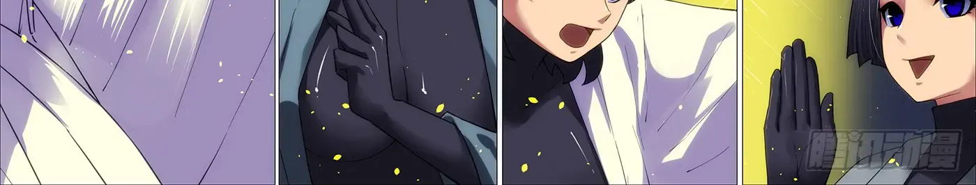 Read Iron Ladies Manga Online