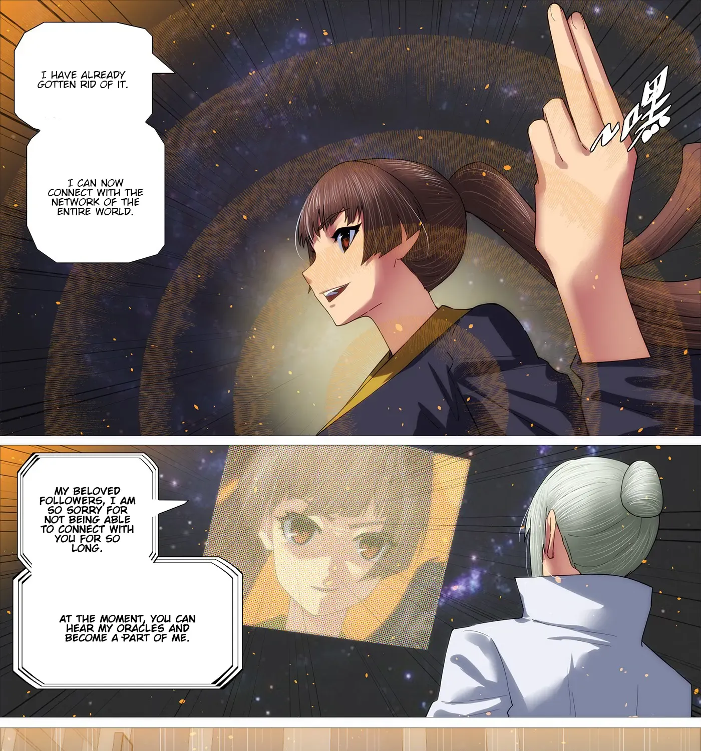 Read Iron Ladies Manga Online