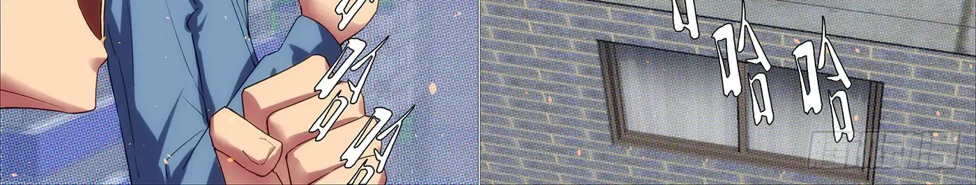 Read Iron Ladies Manga Online