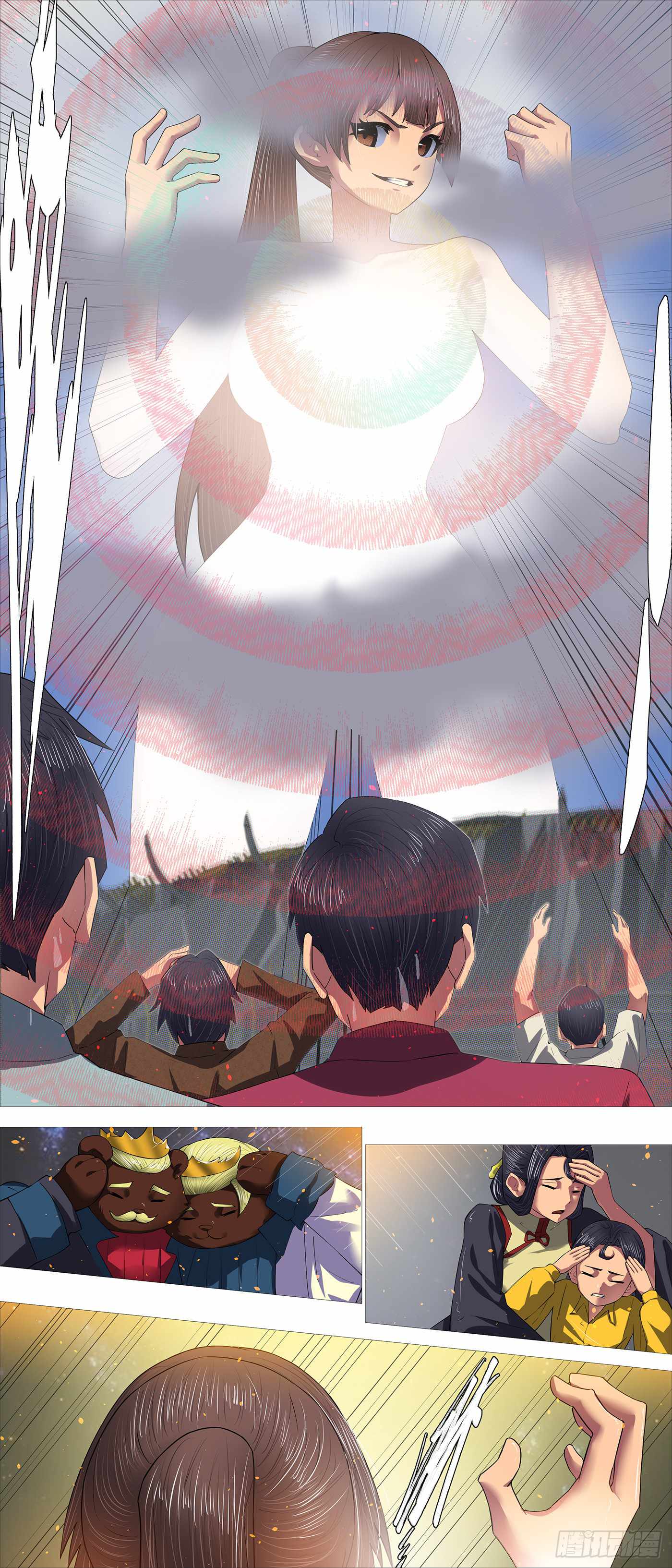 Read Iron Ladies Manga Online