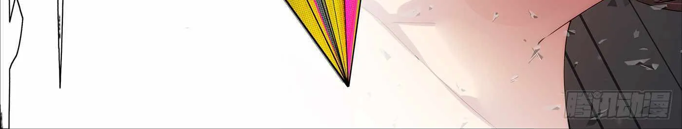 Read Iron Ladies Manga Online