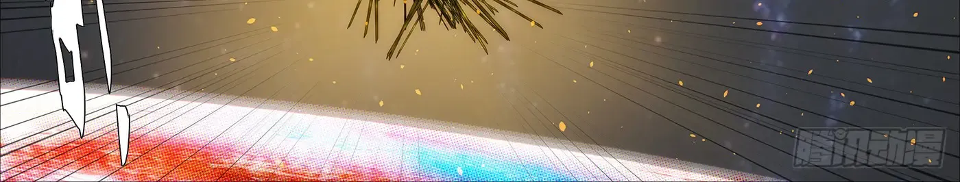 Read Iron Ladies Manga Online