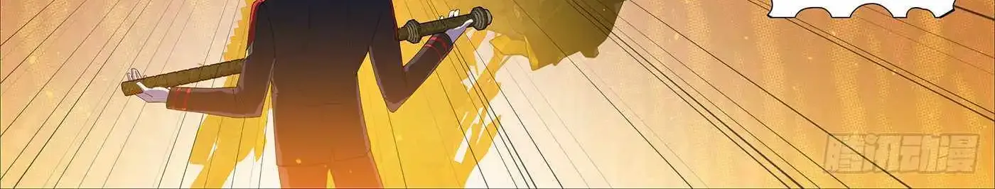 Read Iron Ladies Manga Online