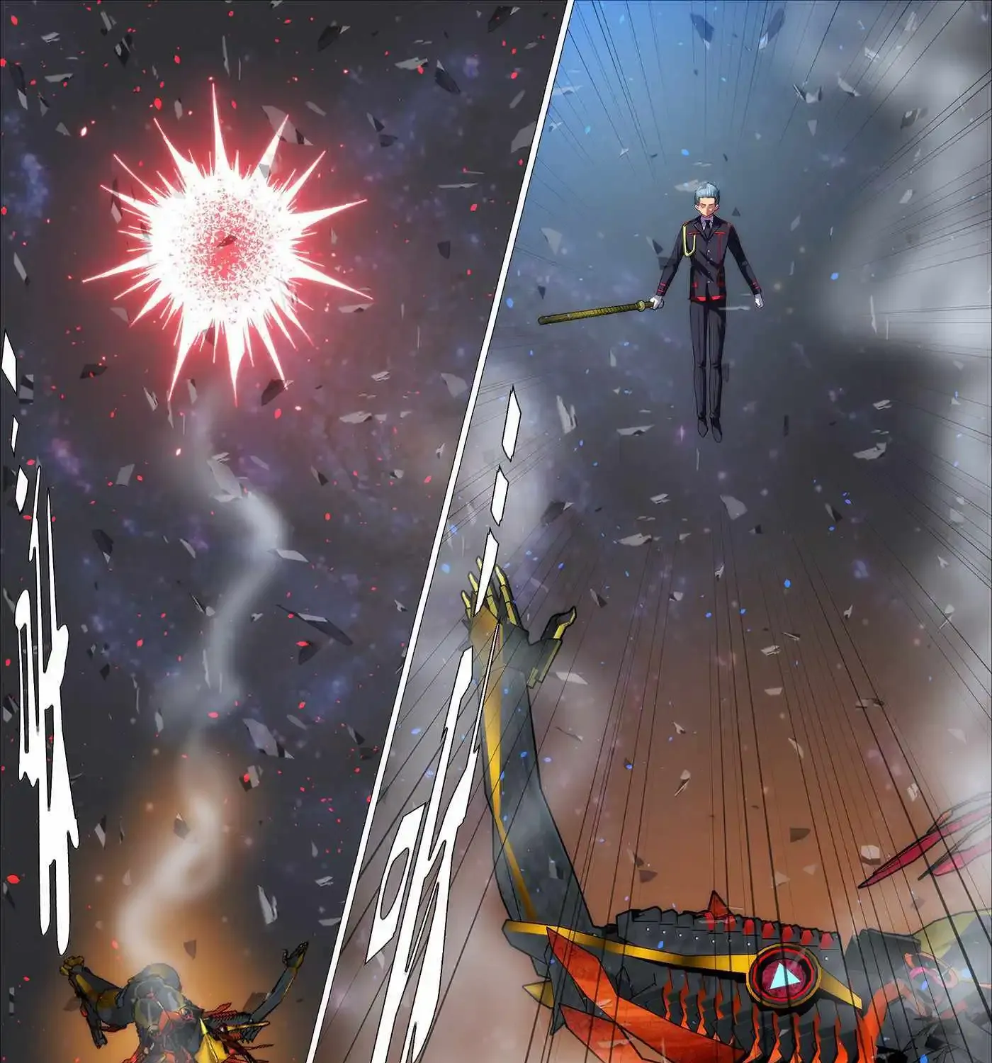 Read Iron Ladies Manga Online