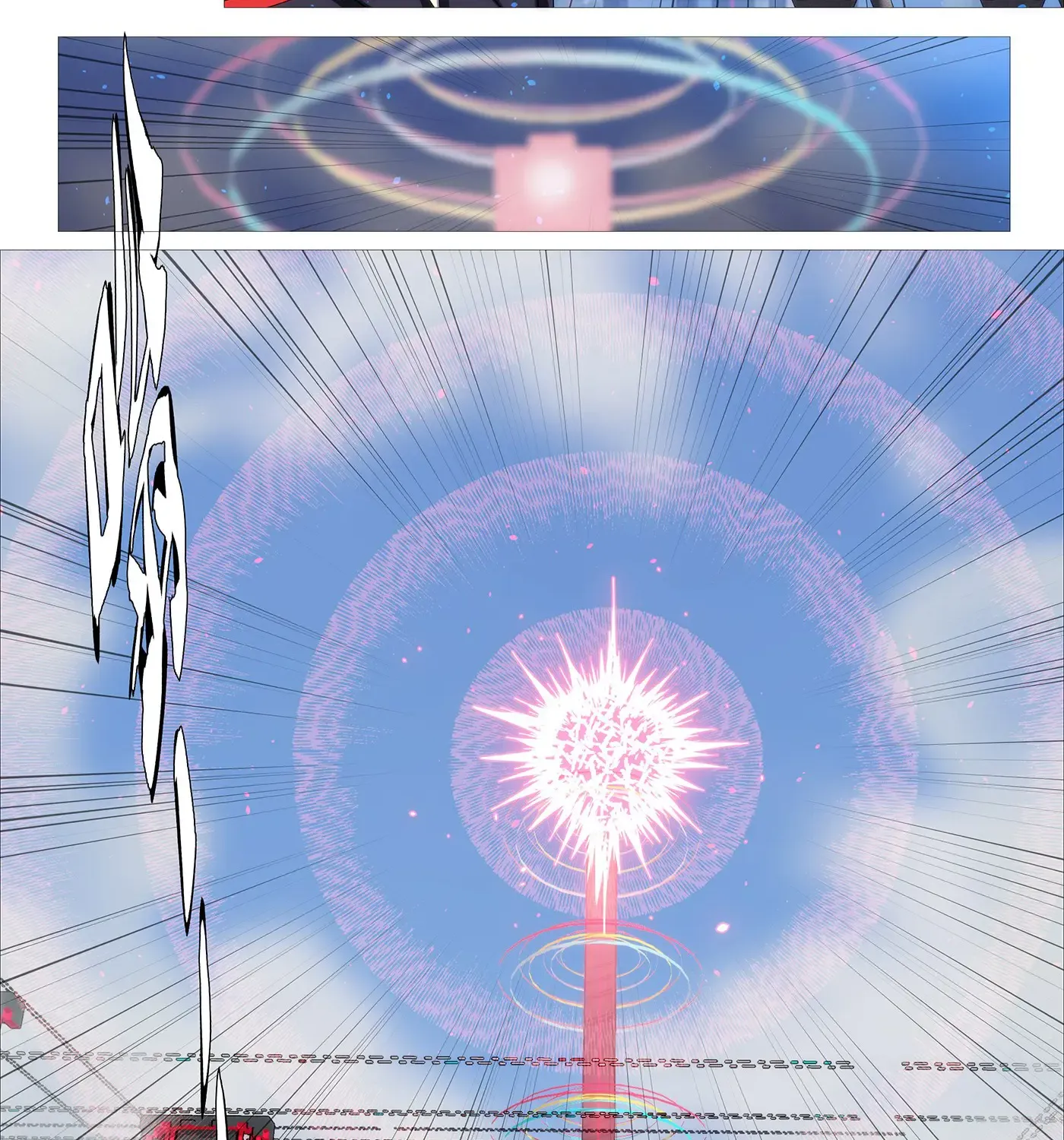 Read Iron Ladies Manga Online