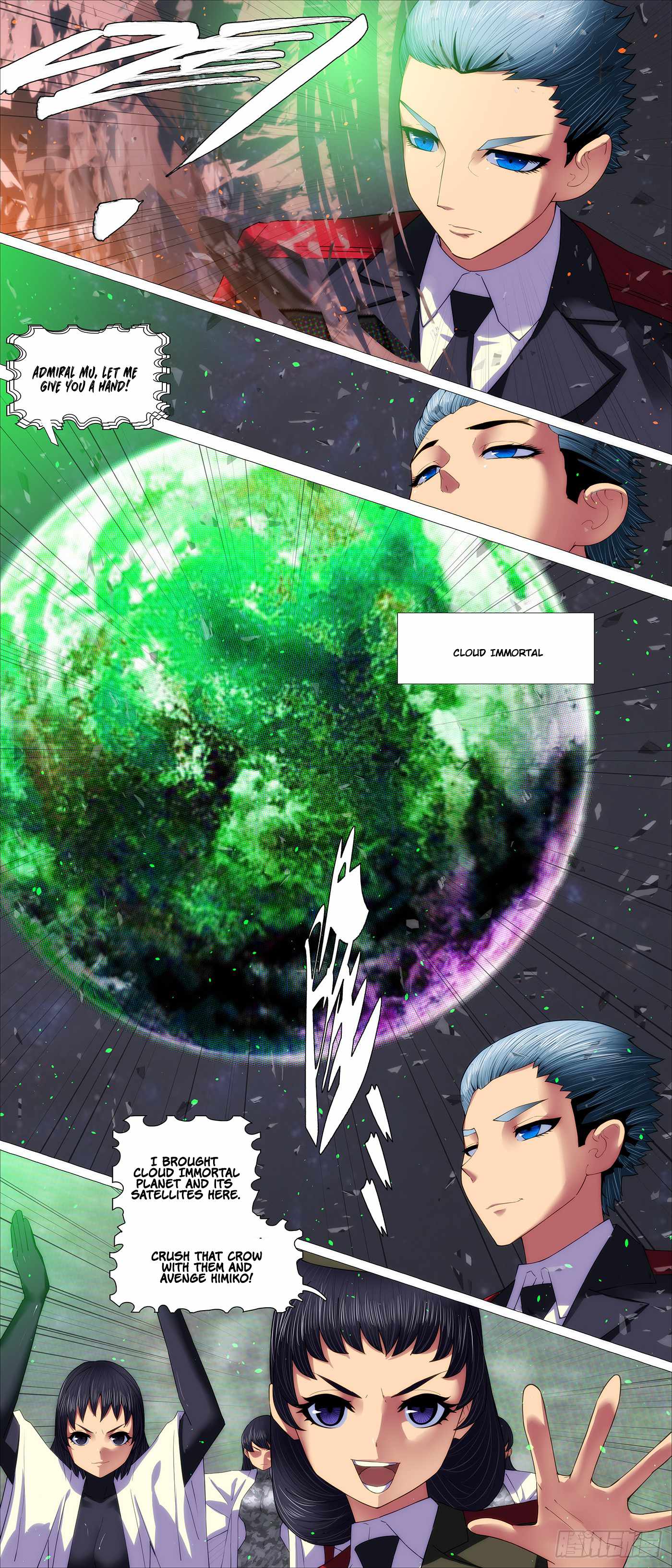 Read Iron Ladies Manga Online