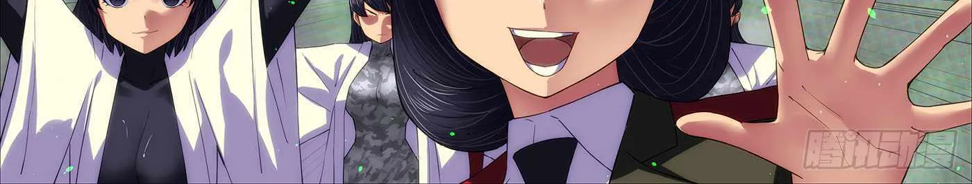 Read Iron Ladies Manga Online