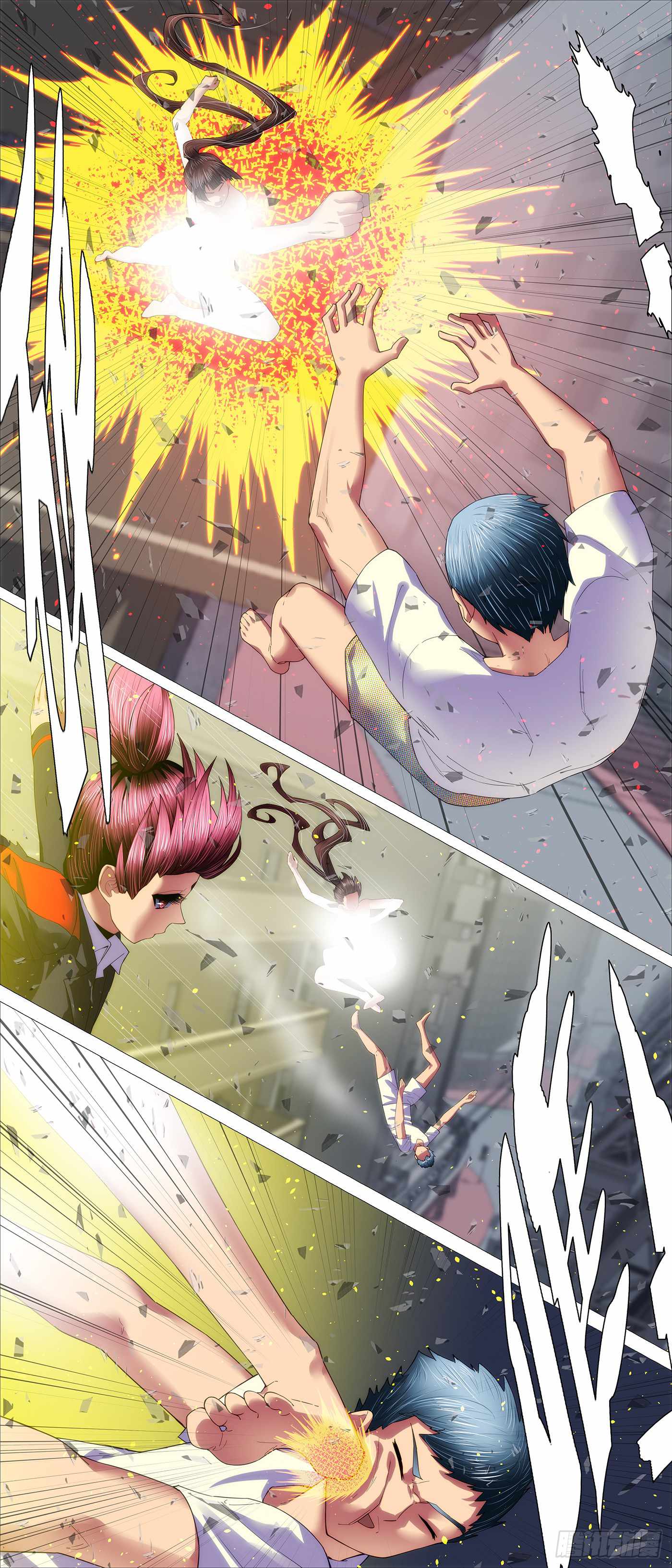 Read Iron Ladies Manga Online