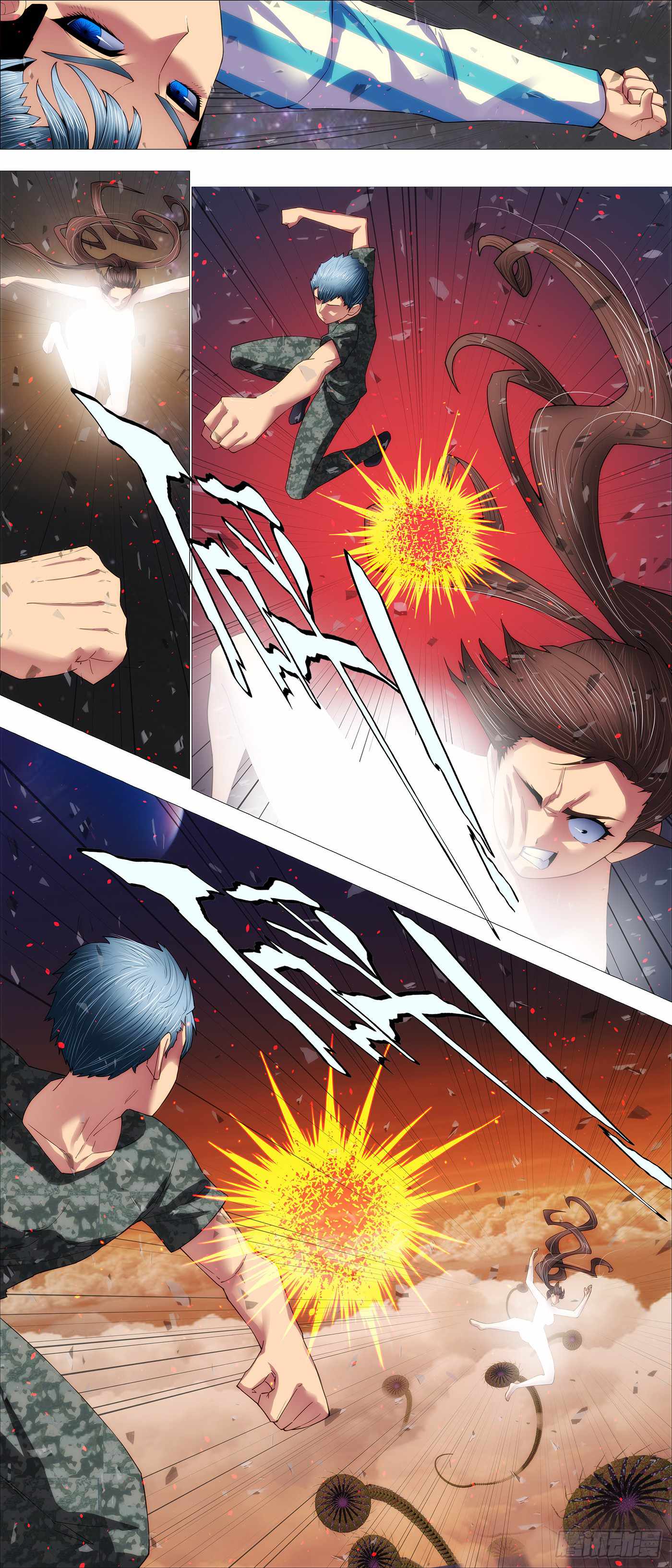 Read Iron Ladies Manga Online