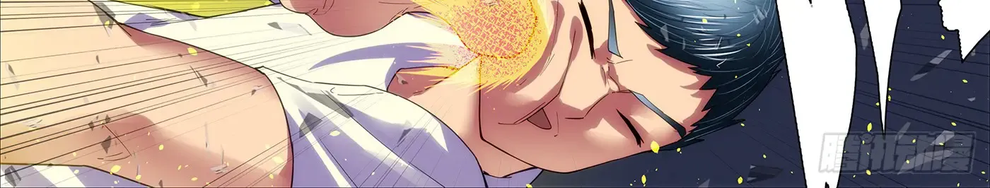 Read Iron Ladies Manga Online