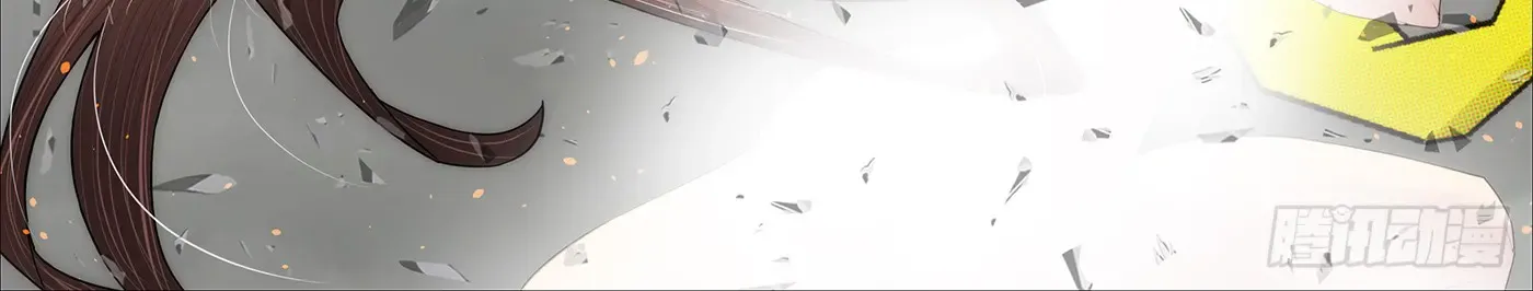 Read Iron Ladies Manga Online