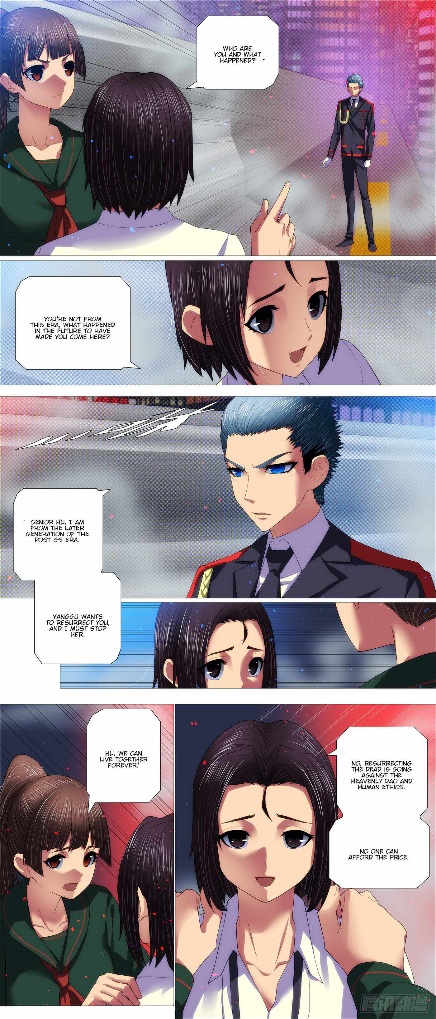 Read Iron Ladies Manga Online