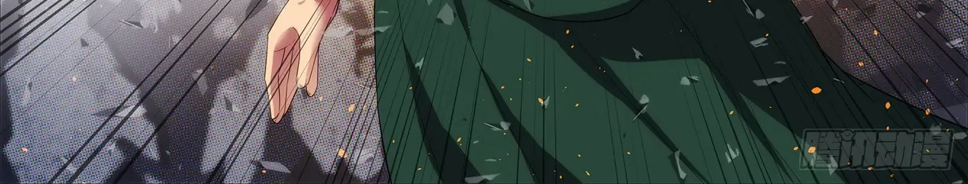 Read Iron Ladies Manga Online