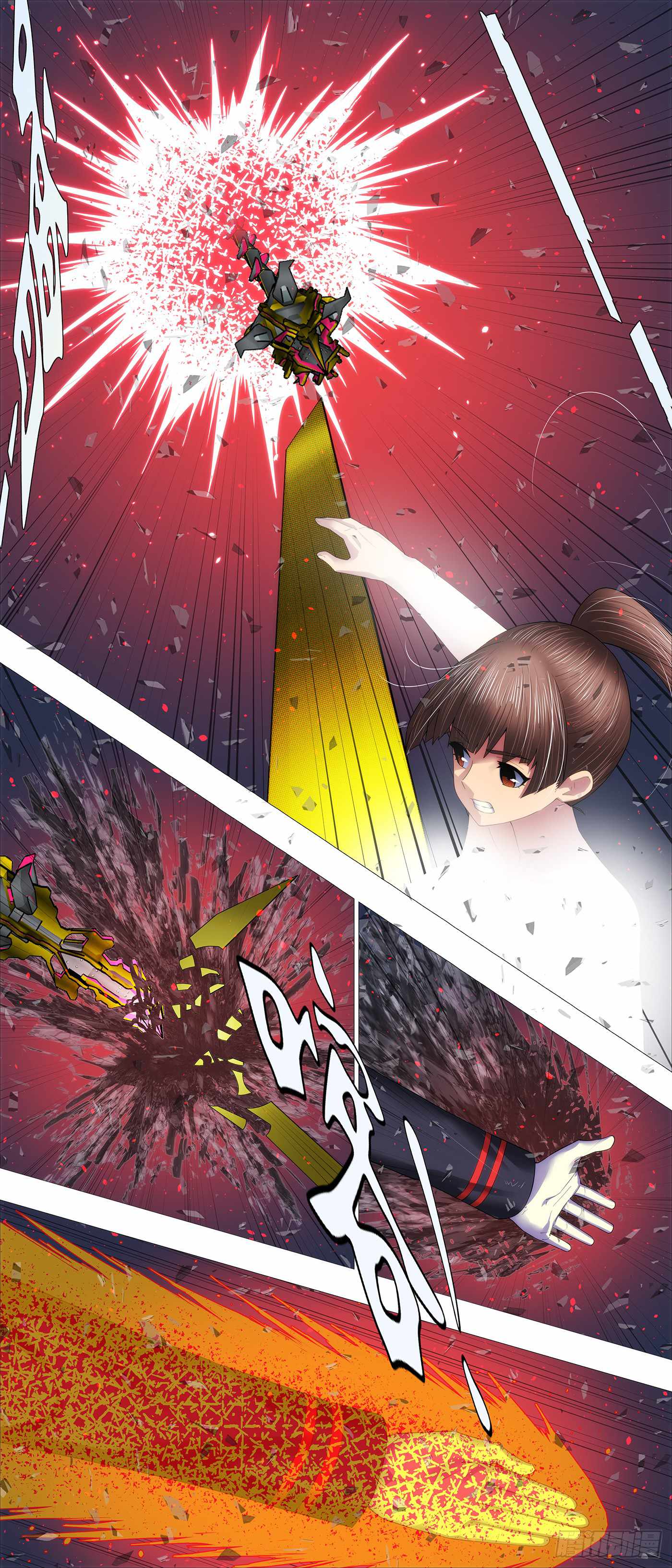 Read Iron Ladies Manga Online