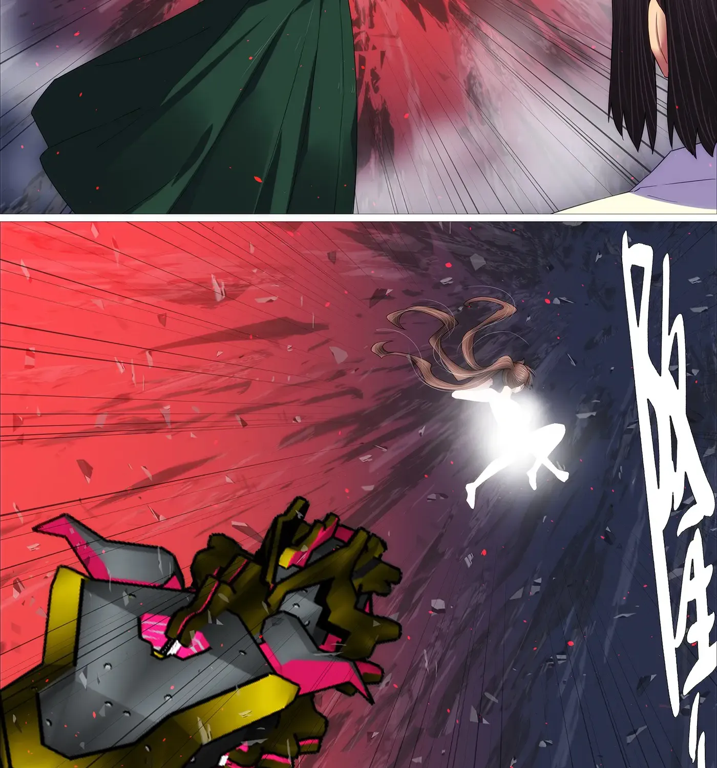 Read Iron Ladies Manga Online