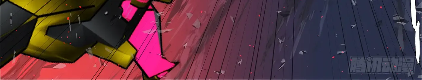 Read Iron Ladies Manga Online