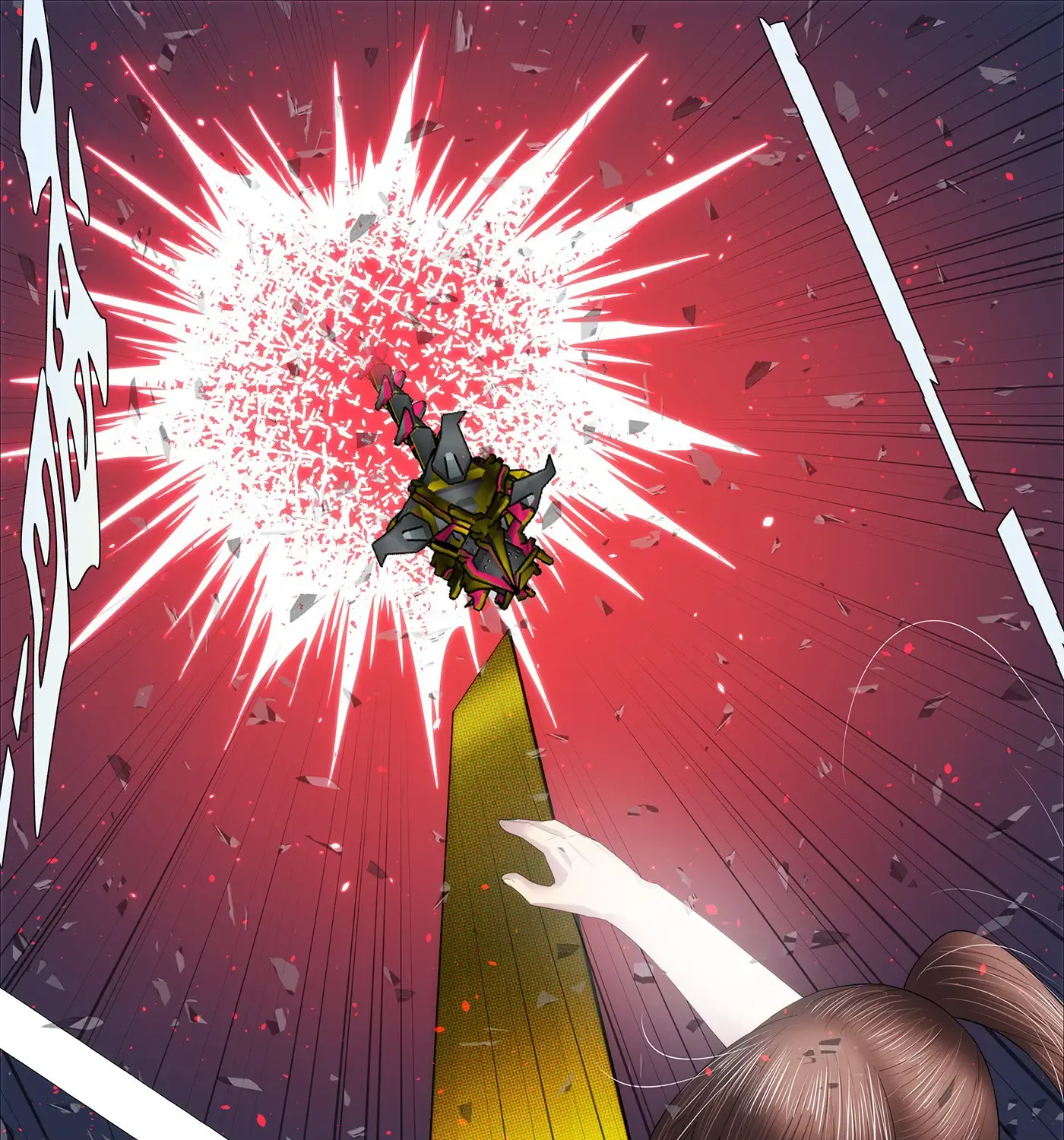 Read Iron Ladies Manga Online