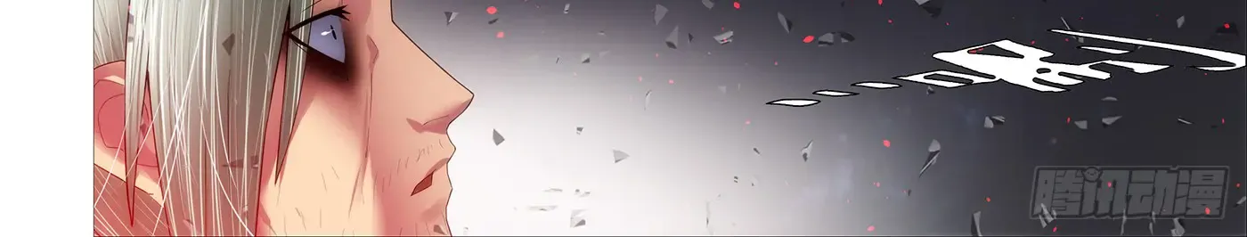 Read Iron Ladies Manga Online