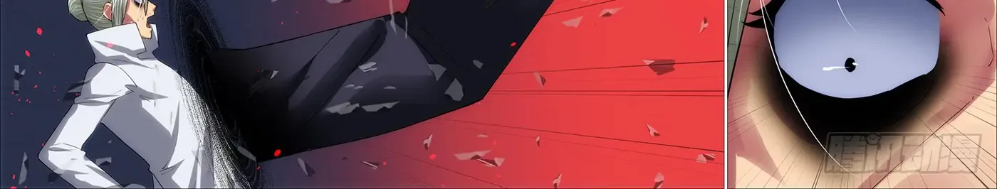 Read Iron Ladies Manga Online