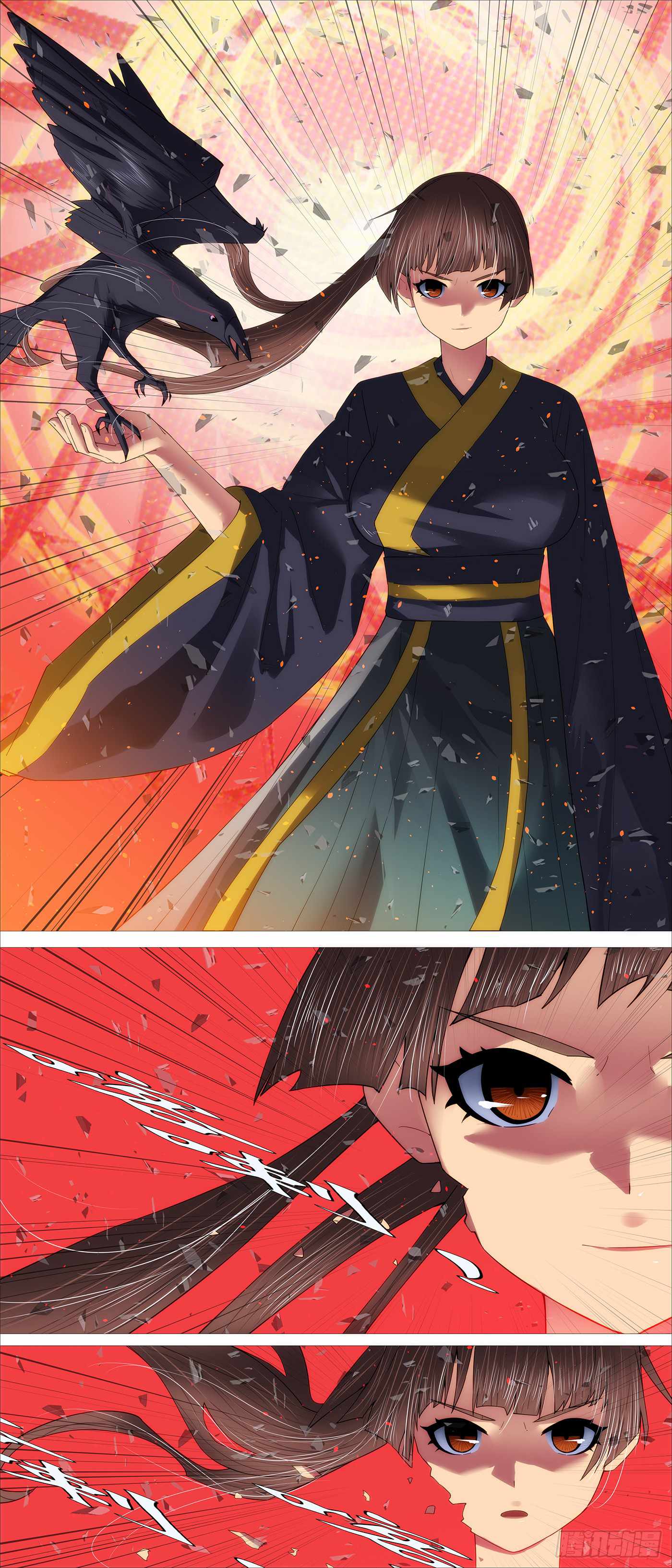 Read Iron Ladies Manga Online