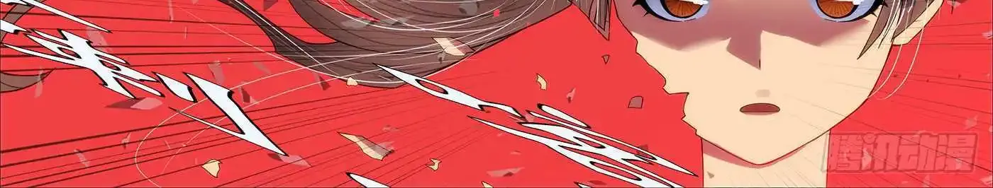 Read Iron Ladies Manga Online