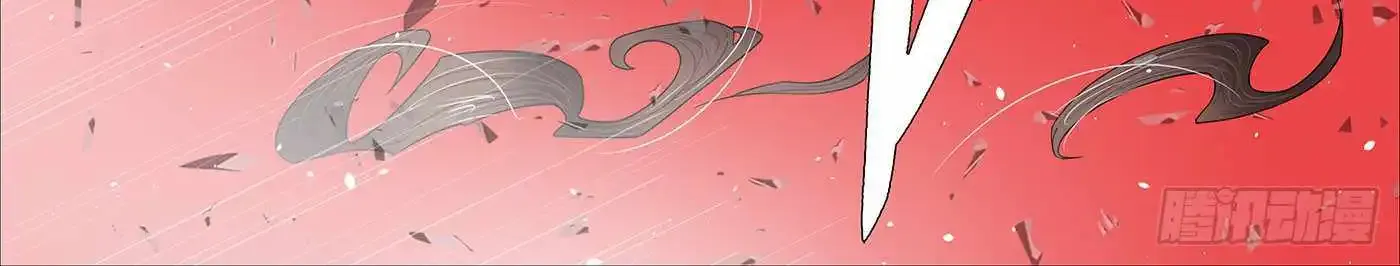 Read Iron Ladies Manga Online