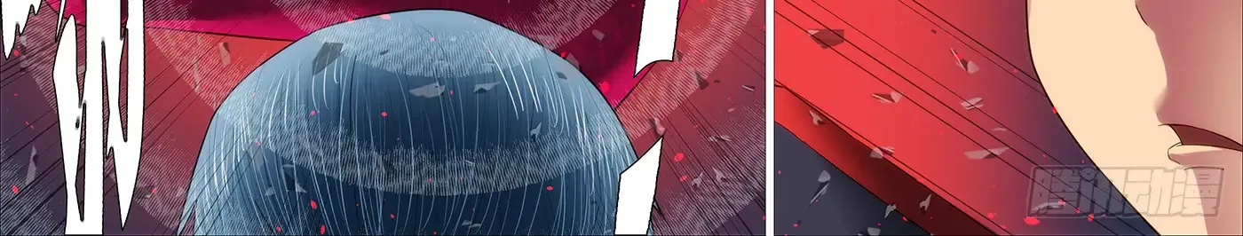 Read Iron Ladies Manga Online