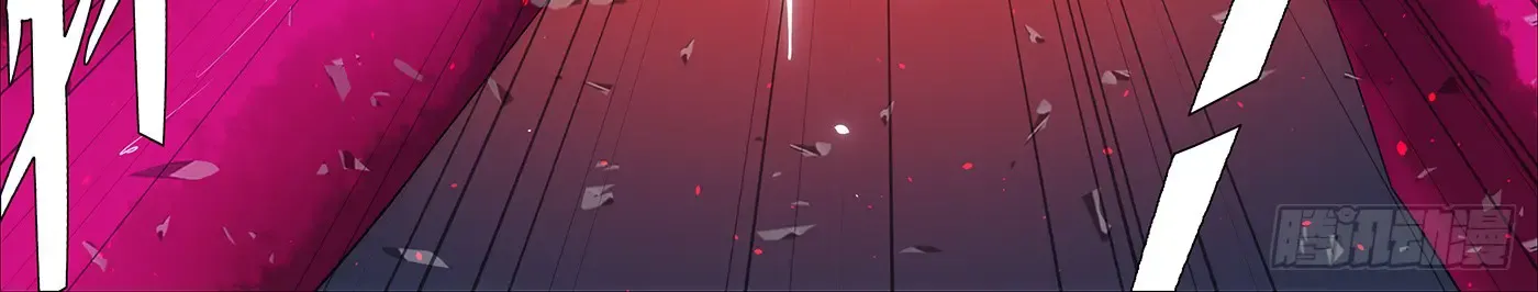 Read Iron Ladies Manga Online