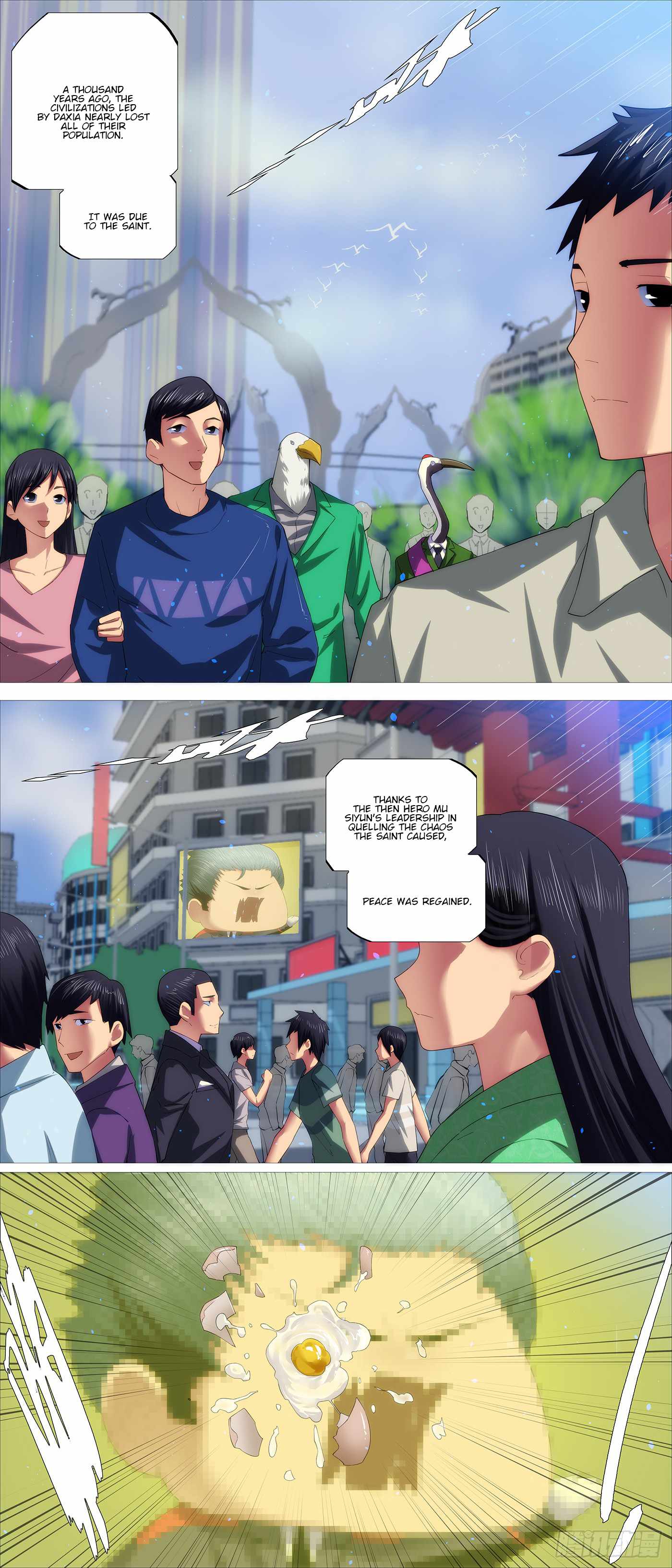 Read Iron Ladies Manga Online