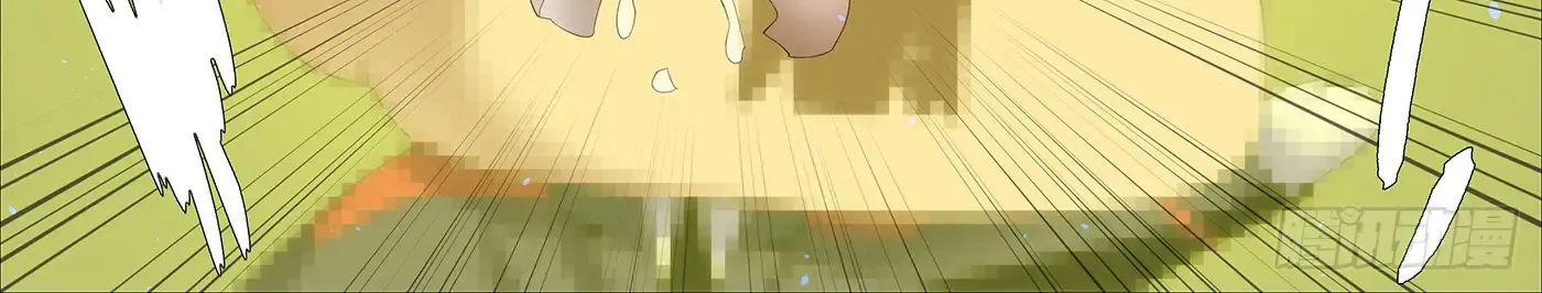 Read Iron Ladies Manga Online