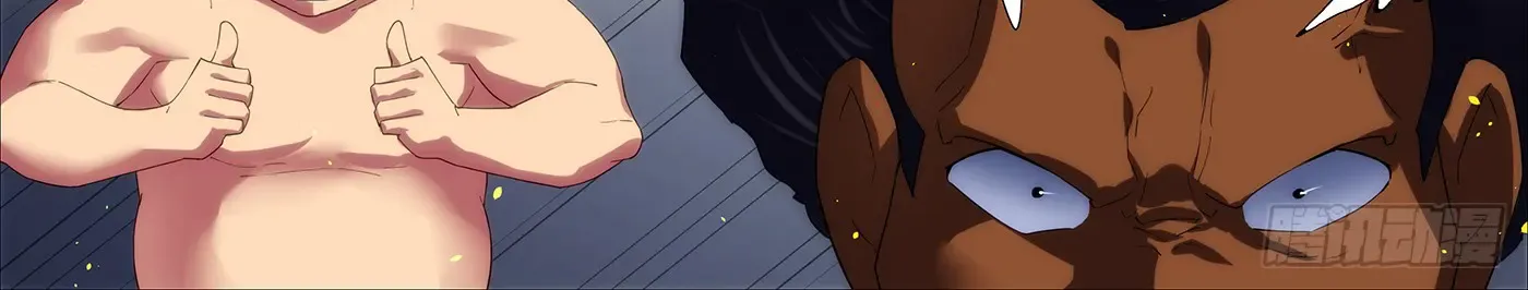 Read Iron Ladies Manga Online