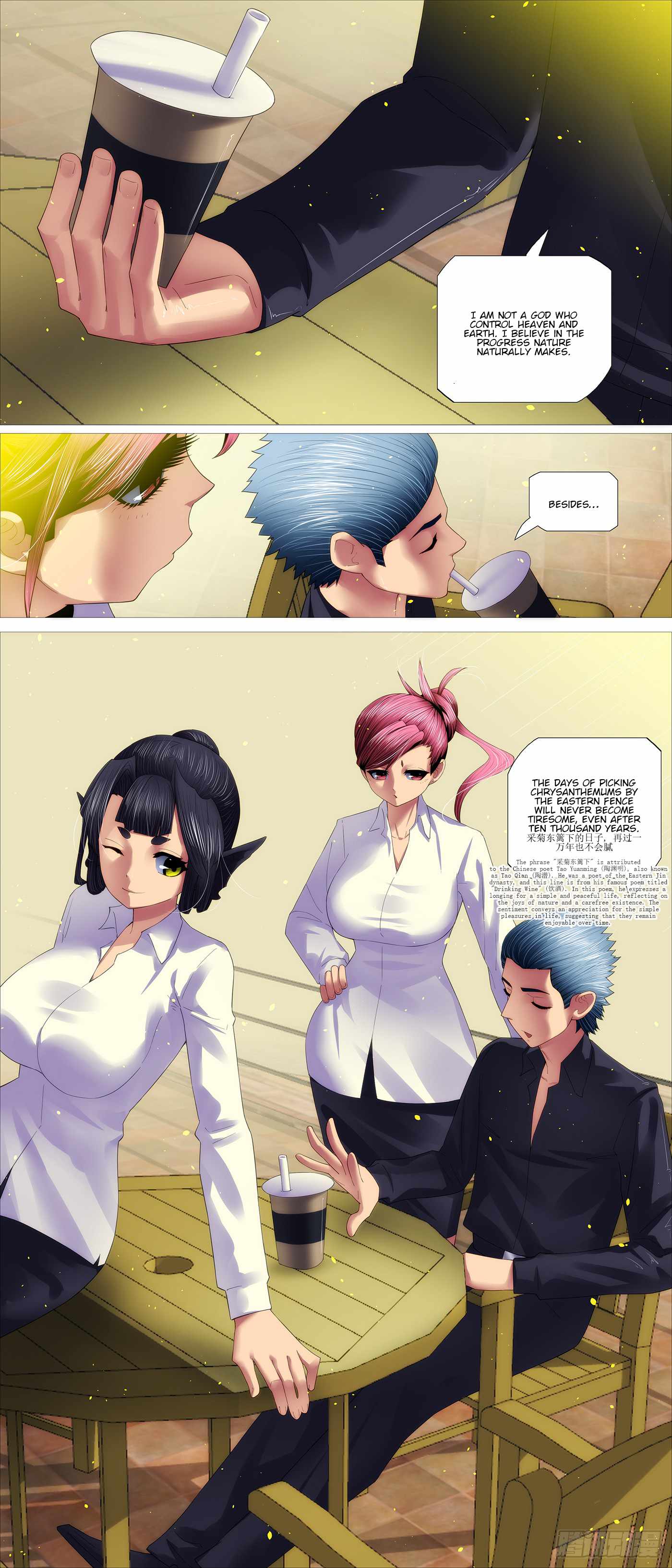 Read Iron Ladies Manga Online